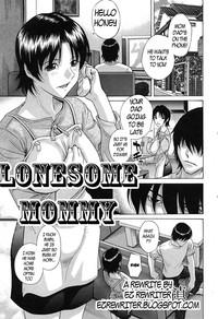 Lonesome Mommy 5