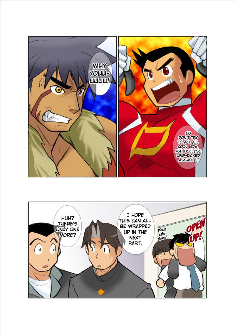 [Gamushara! (Nakata Shunpei)] Dragon Ranger Aka Hen Joshou, Vol. 1-4 | Dragon Ranger Red Prologue, Chapter 1-4 [English] {Spirit} [Digital] 100
