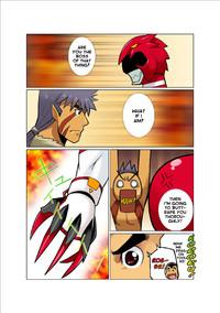 Dragon Ranger Aka Hen Joshou, Vol. 14 10