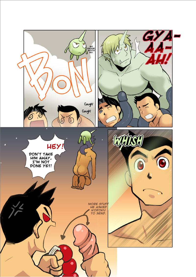 [Gamushara! (Nakata Shunpei)] Dragon Ranger Aka Hen Joshou, Vol. 1-4 | Dragon Ranger Red Prologue, Chapter 1-4 [English] {Spirit} [Digital] 14
