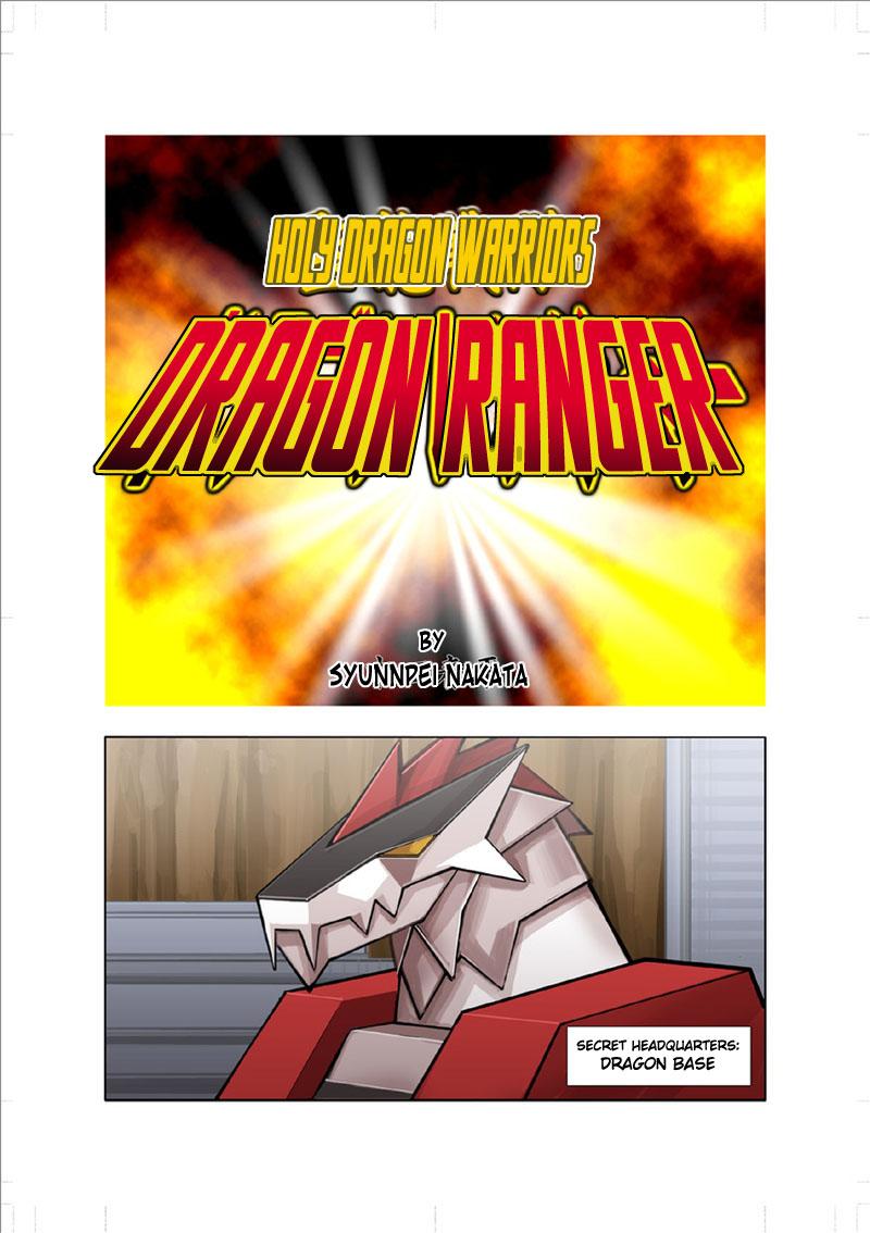 [Gamushara! (Nakata Shunpei)] Dragon Ranger Aka Hen Joshou, Vol. 1-4 | Dragon Ranger Red Prologue, Chapter 1-4 [English] {Spirit} [Digital] 21