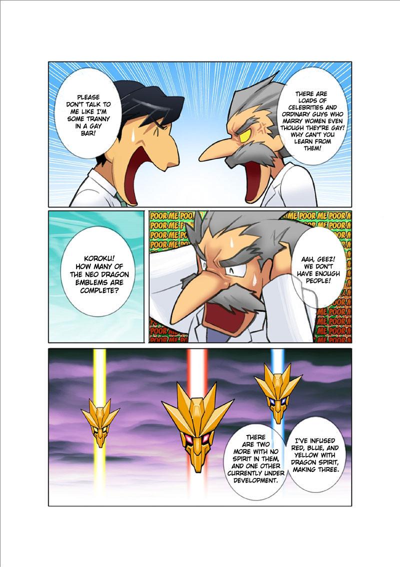 [Gamushara! (Nakata Shunpei)] Dragon Ranger Aka Hen Joshou, Vol. 1-4 | Dragon Ranger Red Prologue, Chapter 1-4 [English] {Spirit} [Digital] 36