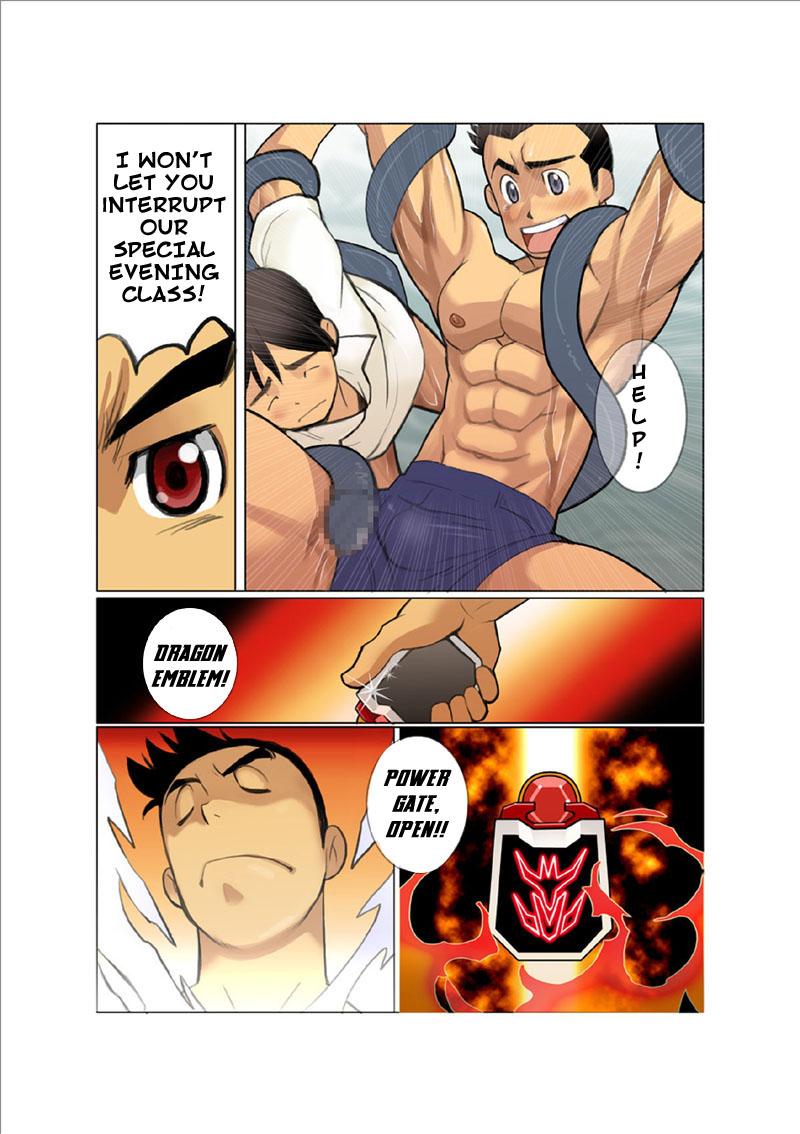 [Gamushara! (Nakata Shunpei)] Dragon Ranger Aka Hen Joshou, Vol. 1-4 | Dragon Ranger Red Prologue, Chapter 1-4 [English] {Spirit} [Digital] 5