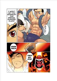 Sensual [Gamushara! (Nakata Shunpei)] Dragon Ranger Aka Hen Joshou, Vol. 1-4 | Dragon Ranger Red Prologue, Chapter 1-4 [English] {Spirit} [Digital] Gay Shaved 6