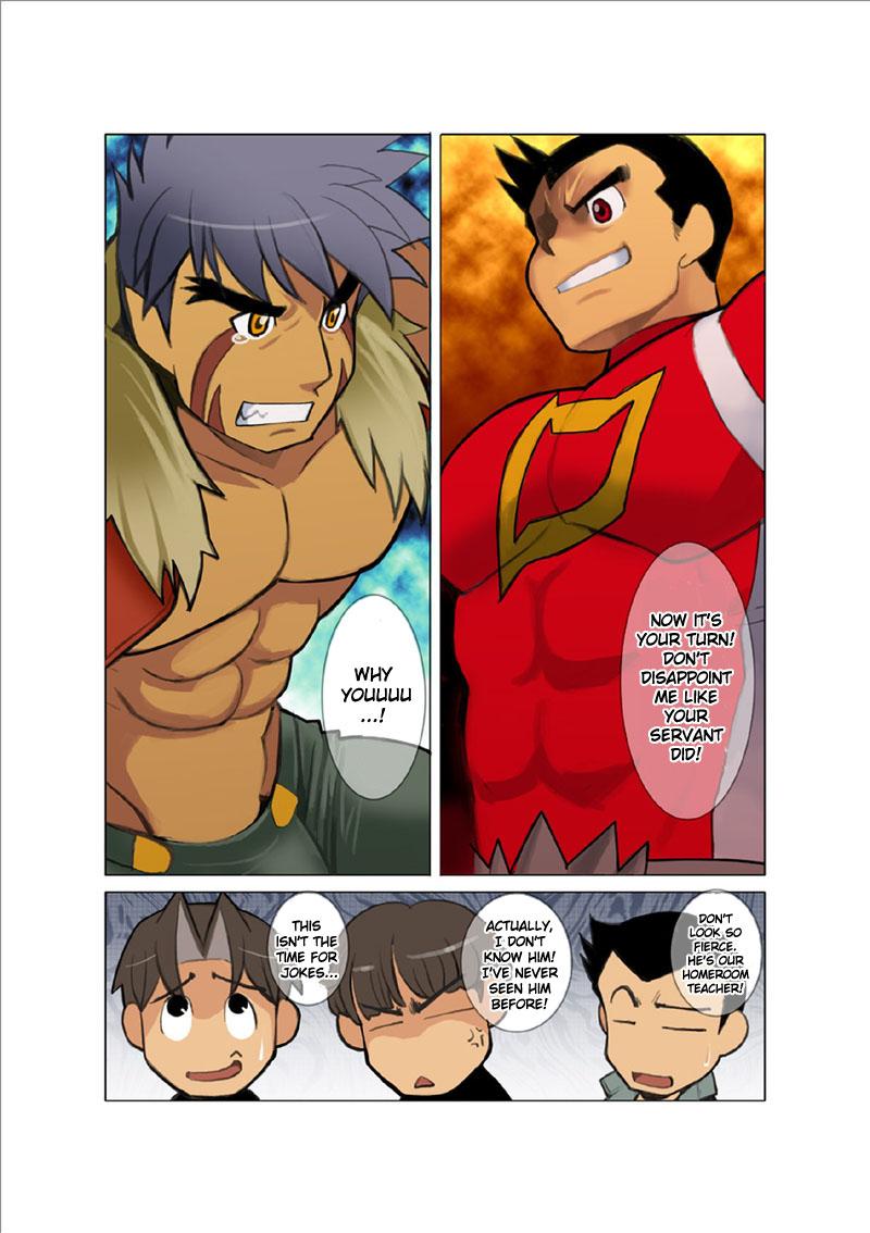 [Gamushara! (Nakata Shunpei)] Dragon Ranger Aka Hen Joshou, Vol. 1-4 | Dragon Ranger Red Prologue, Chapter 1-4 [English] {Spirit} [Digital] 71
