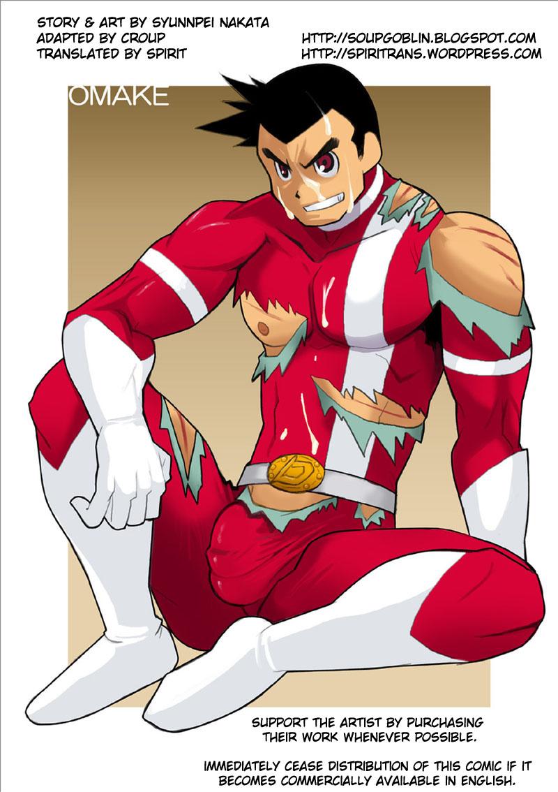 [Gamushara! (Nakata Shunpei)] Dragon Ranger Aka Hen Joshou, Vol. 1-4 | Dragon Ranger Red Prologue, Chapter 1-4 [English] {Spirit} [Digital] 74
