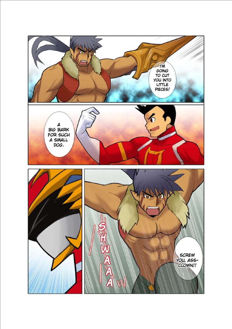 [Gamushara! (Nakata Shunpei)] Dragon Ranger Aka Hen Joshou, Vol. 1-4 | Dragon Ranger Red Prologue, Chapter 1-4 [English] {Spirit} [Digital] 81