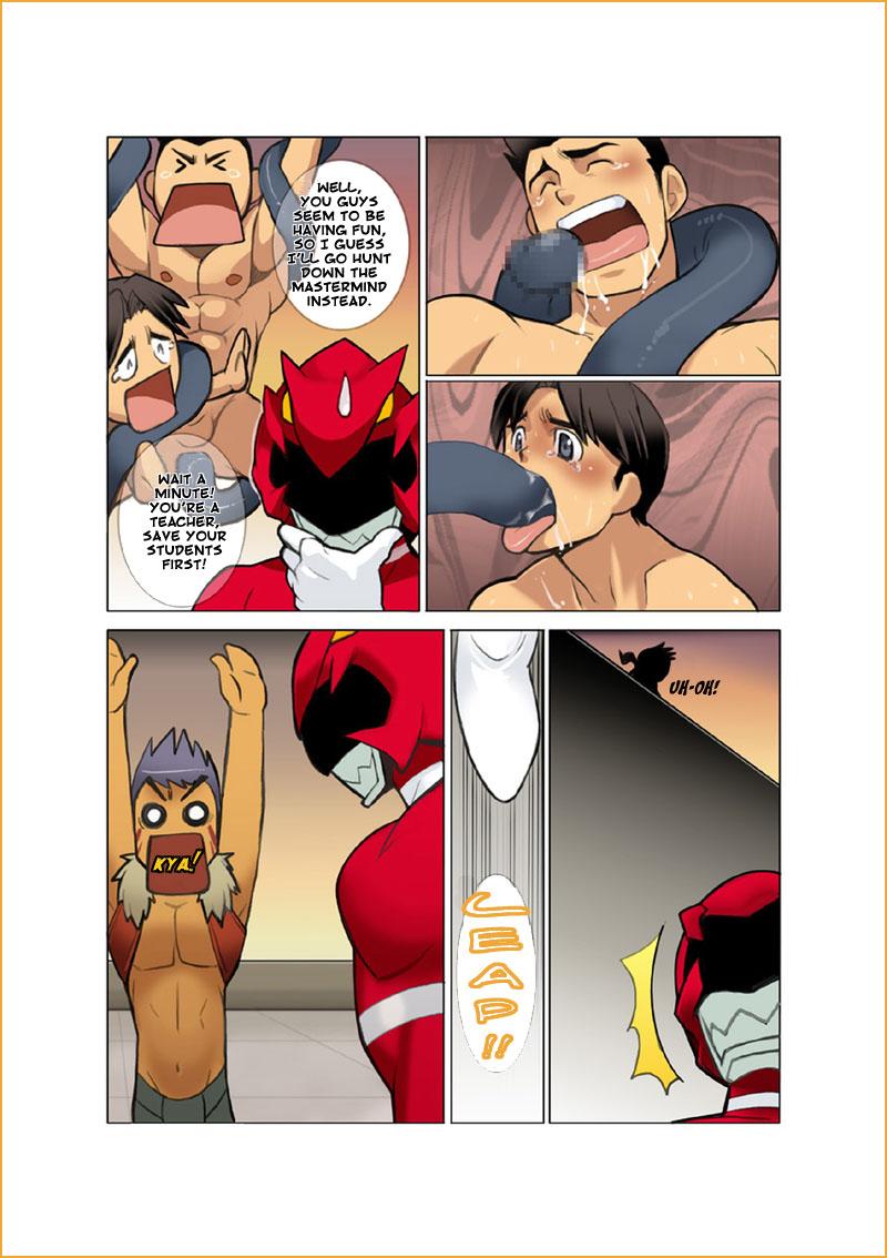 Rola [Gamushara! (Nakata Shunpei)] Dragon Ranger Aka Hen Joshou, Vol. 1-4 | Dragon Ranger Red Prologue, Chapter 1-4 [English] {Spirit} [Digital] Sucks - Page 9