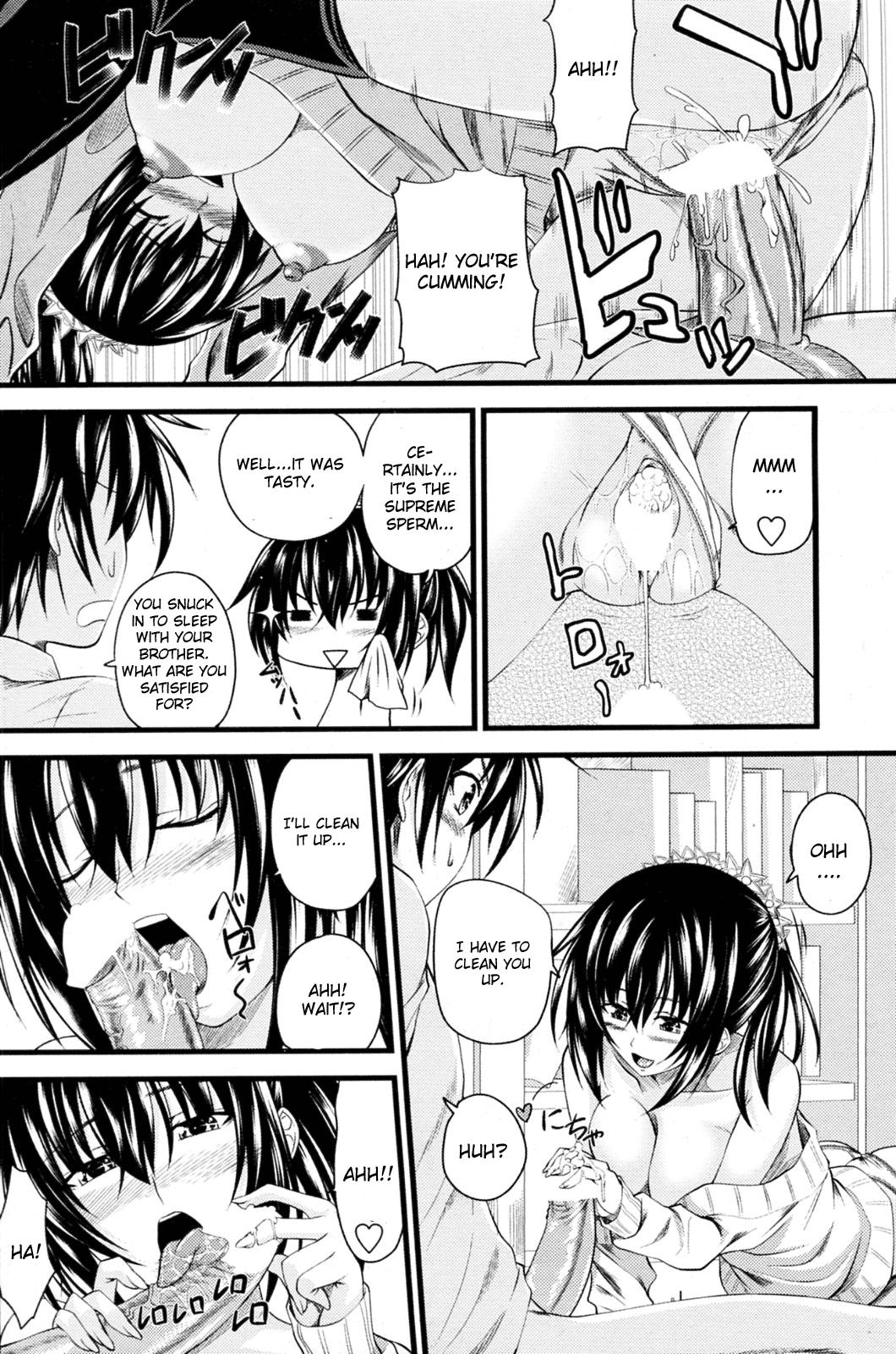 Short Hair Hajimete no Otouto Ijiri Studs - Page 8