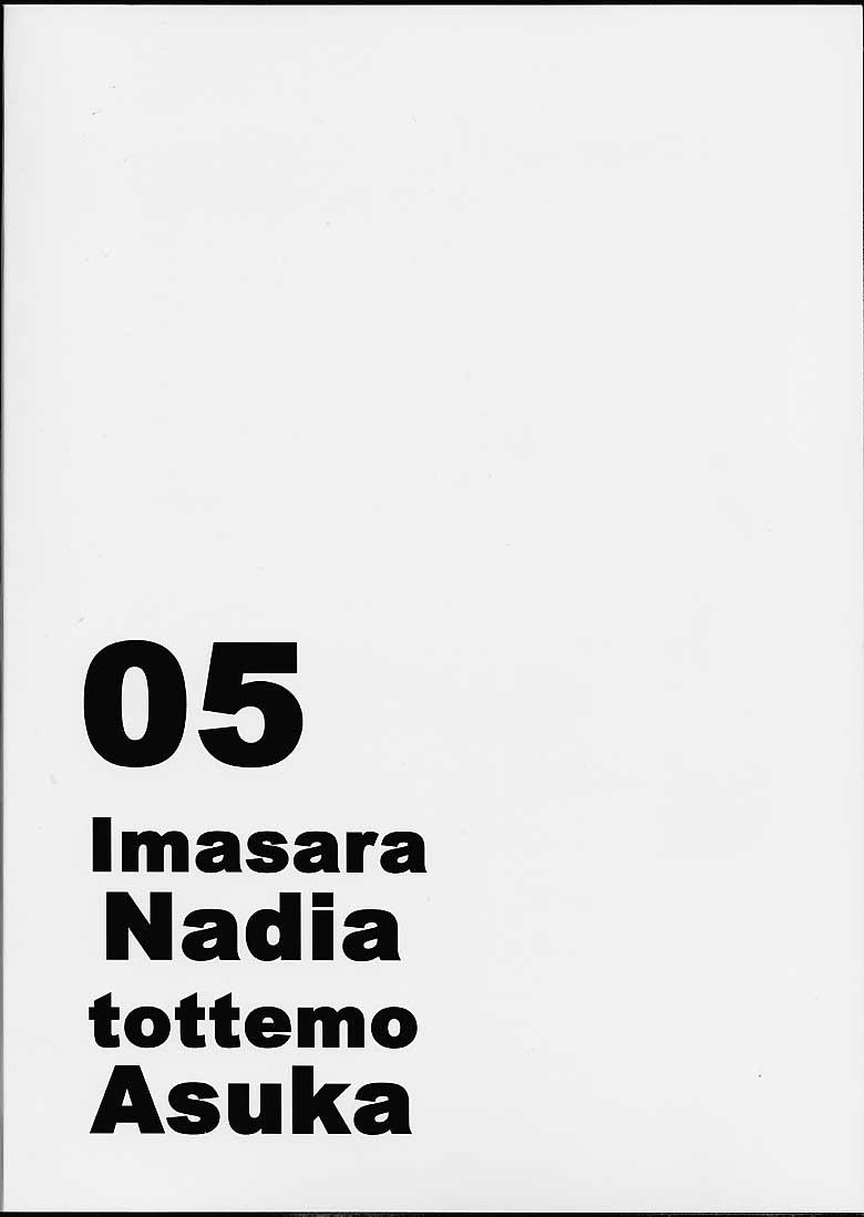 Imasara Nadia Tottemo Asuka! 05 41