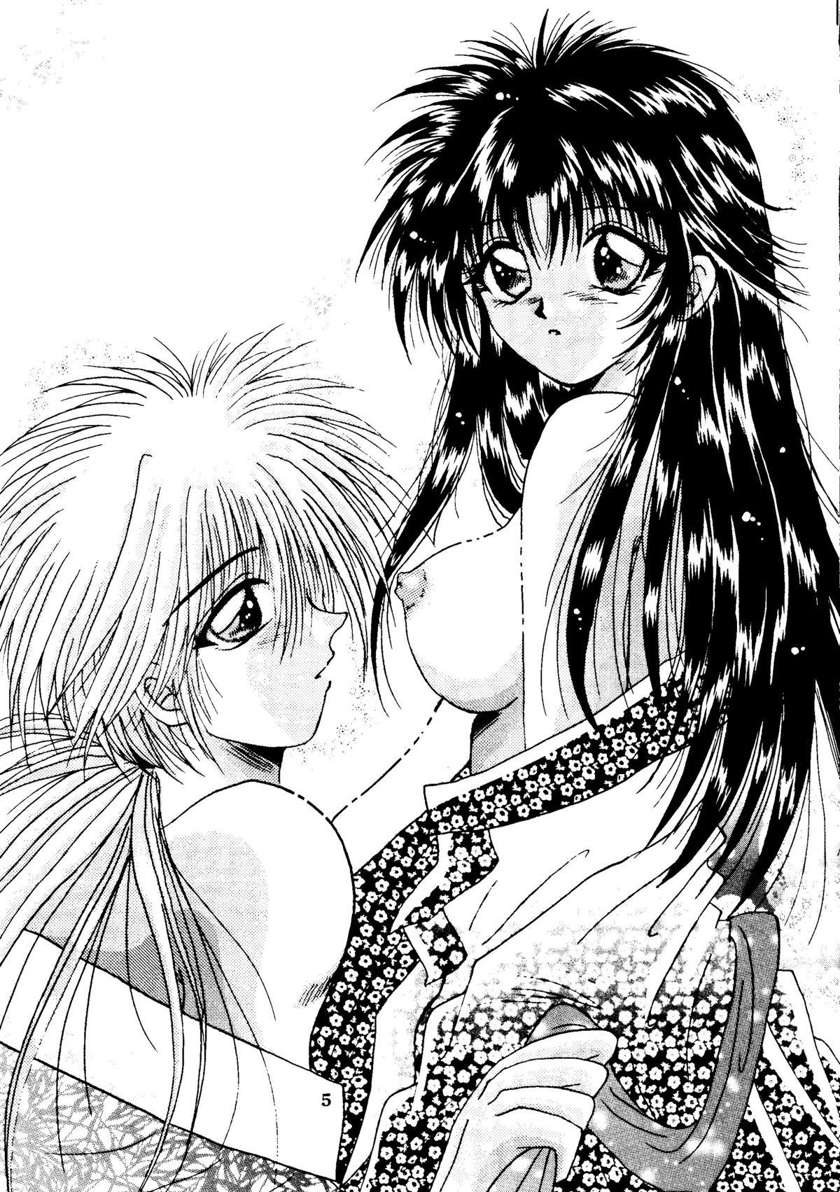 Cameltoe I Believe... - Rurouni kenshin Submission - Page 4