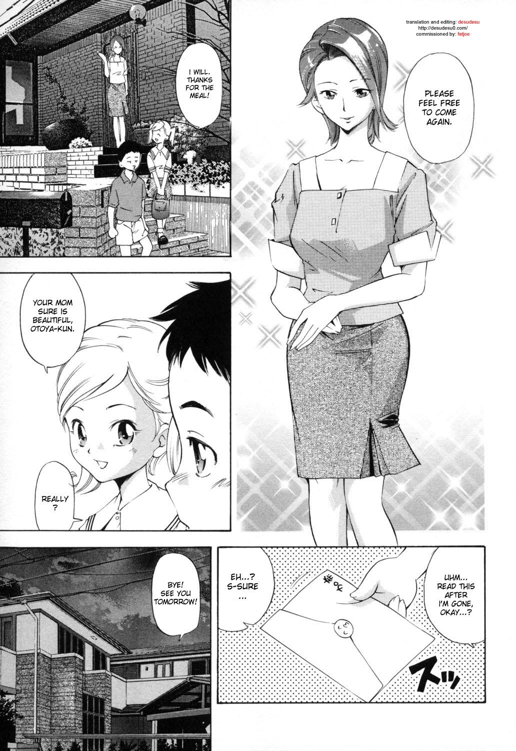 Handsome Shitto | Jealousy Hunk - Page 1