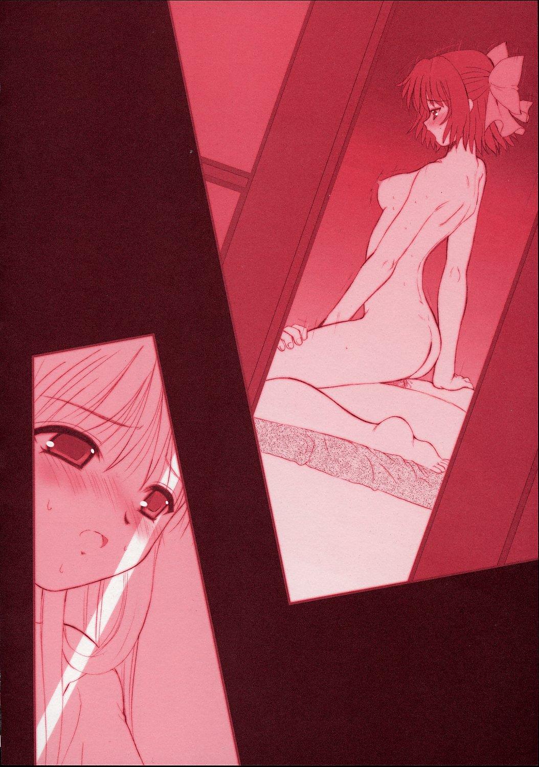 Porn Amateur PORNOGRAFFITI Ver.0.5 - Tsukihime Hiddencam - Page 5