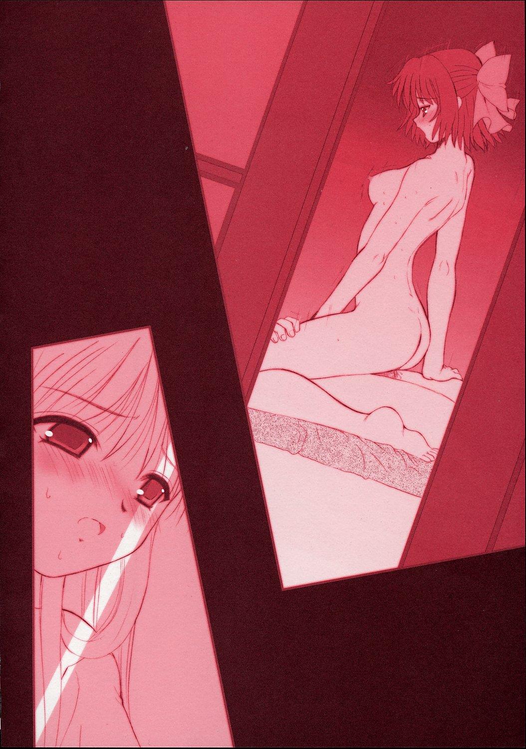 Missionary PORNOGRAFFITI Ver.0.5 - Tsukihime Amateur Asian - Page 5