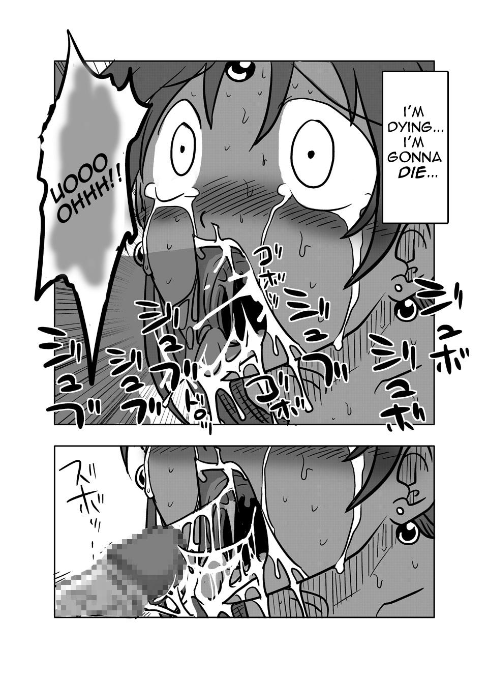 Japanese Soukougeki | Total Mouth Conquest - Dragon quest iv Cumswallow - Page 11