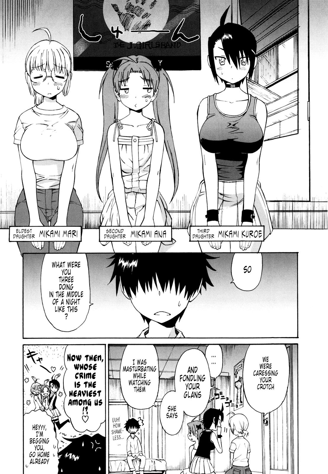 Wrestling [Wamusato Haru] Shinkon Shimai [English] {Tonigobe) Ssbbw - Page 14