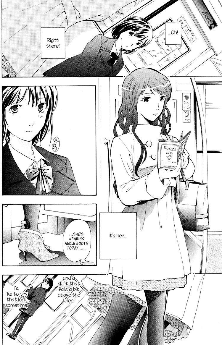 I Fell in Love for the First Time Ch.1-4 9