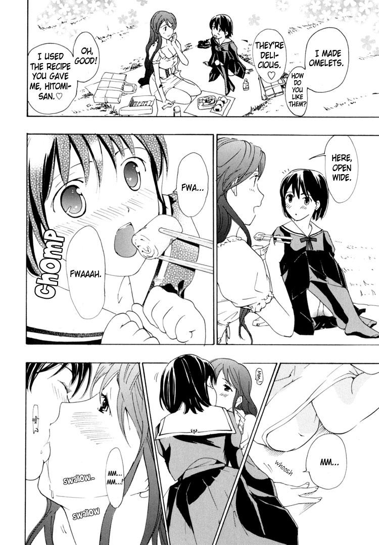 I Fell in Love for the First Time Ch.1-4 103