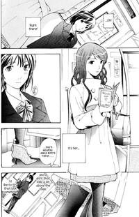 I Fell in Love for the First Time Ch.1-4 10