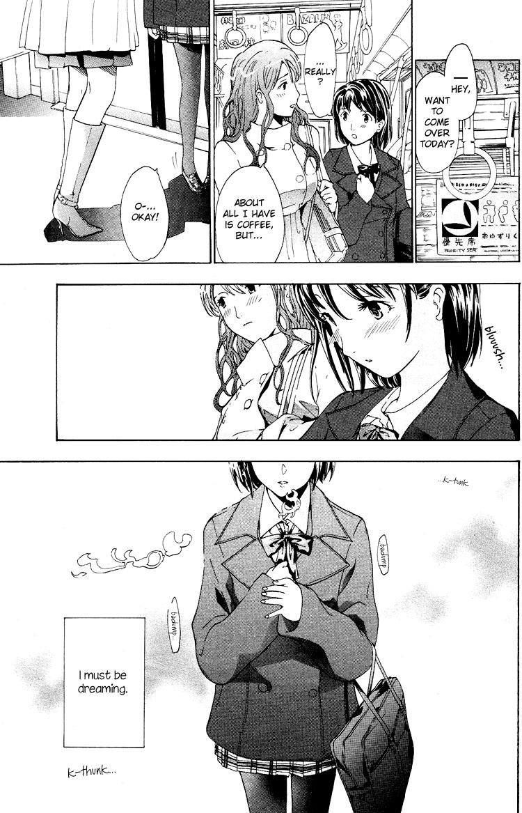 I Fell in Love for the First Time Ch.1-4 18