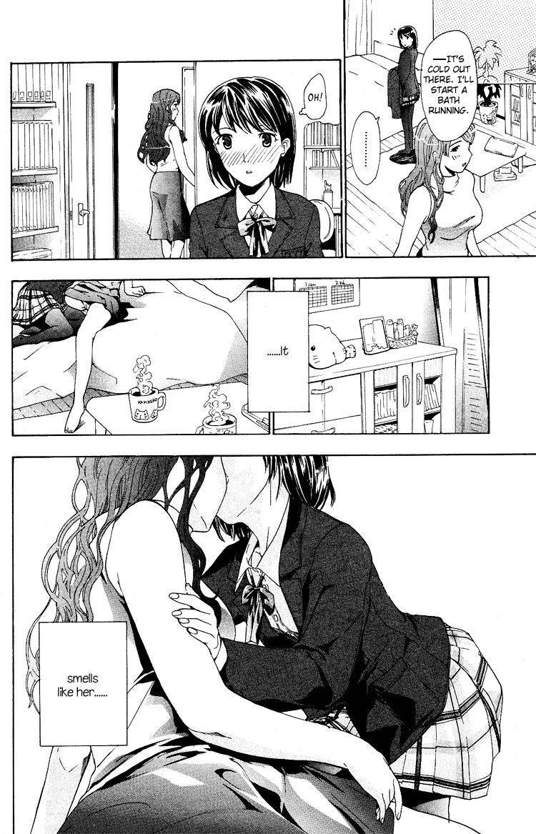 I Fell in Love for the First Time Ch.1-4 19