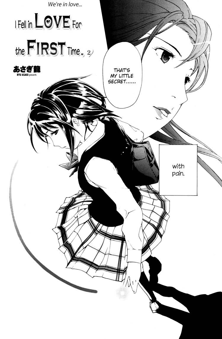 I Fell in Love for the First Time Ch.1-4 34