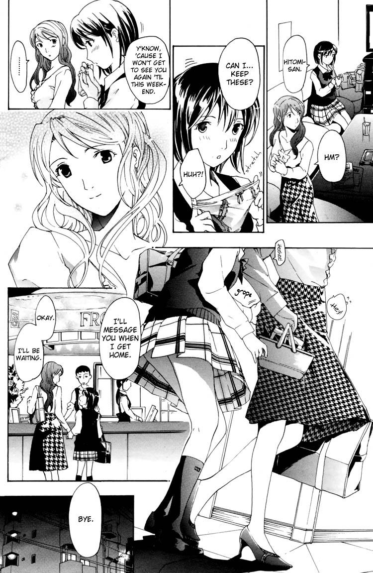 I Fell in Love for the First Time Ch.1-4 40