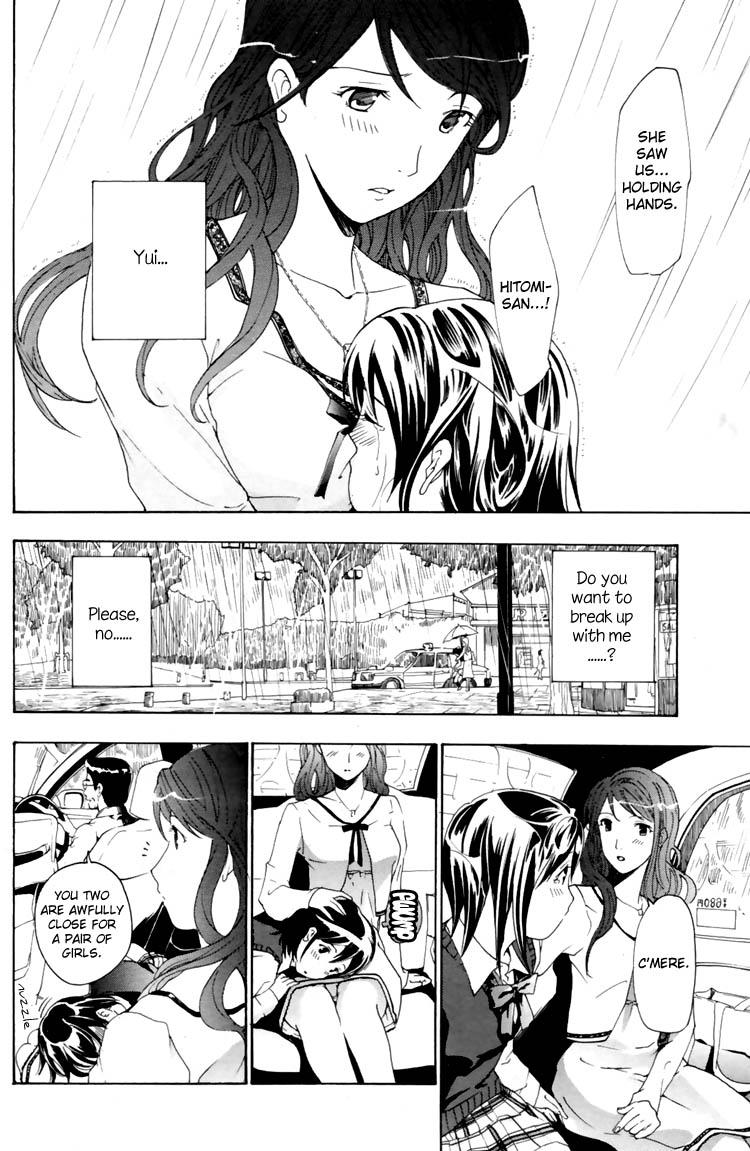 I Fell in Love for the First Time Ch.1-4 44