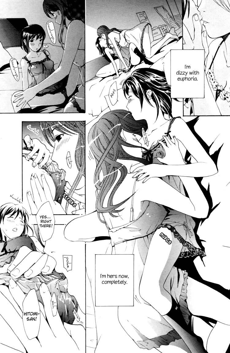 I Fell in Love for the First Time Ch.1-4 47
