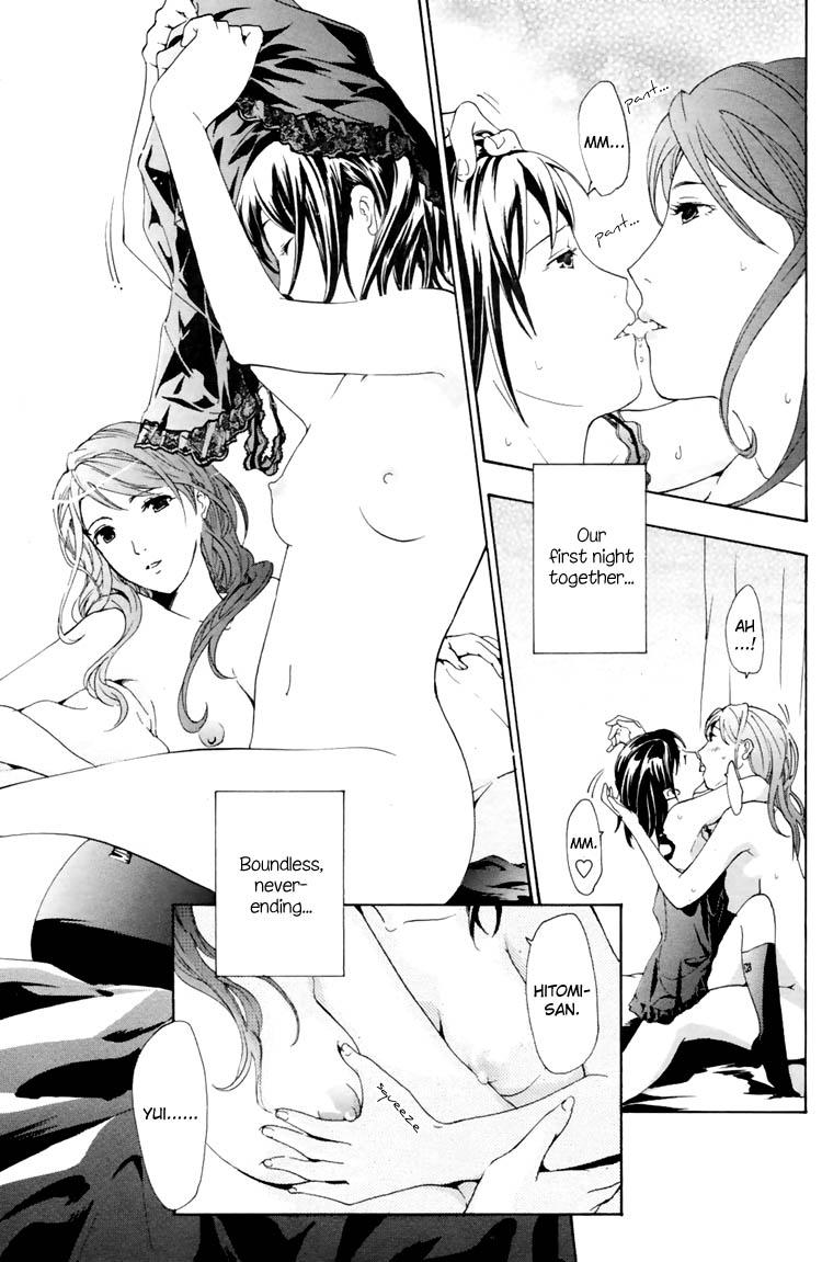 I Fell in Love for the First Time Ch.1-4 53
