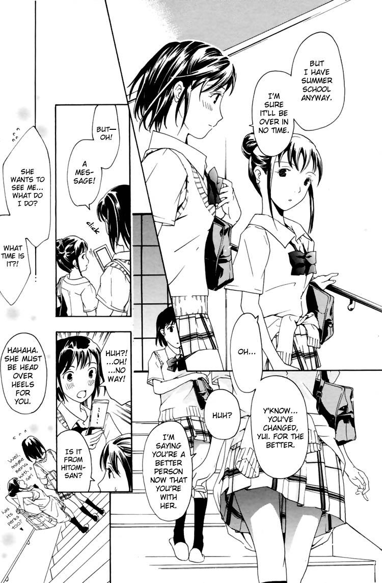 I Fell in Love for the First Time Ch.1-4 65