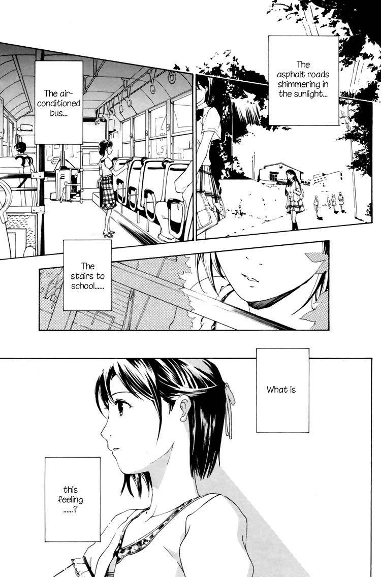 I Fell in Love for the First Time Ch.1-4 66