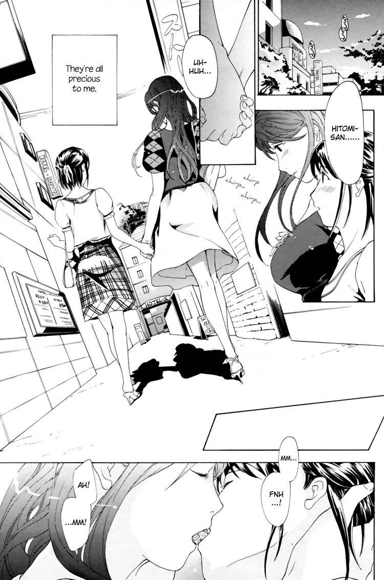 I Fell in Love for the First Time Ch.1-4 72