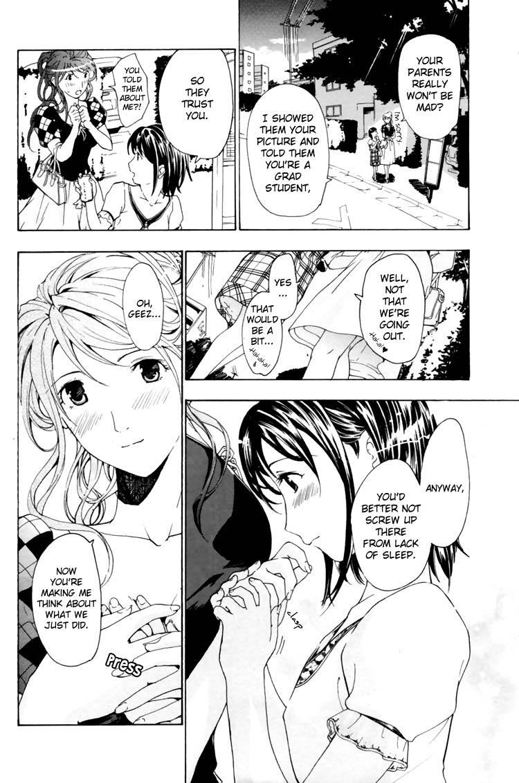 I Fell in Love for the First Time Ch.1-4 83
