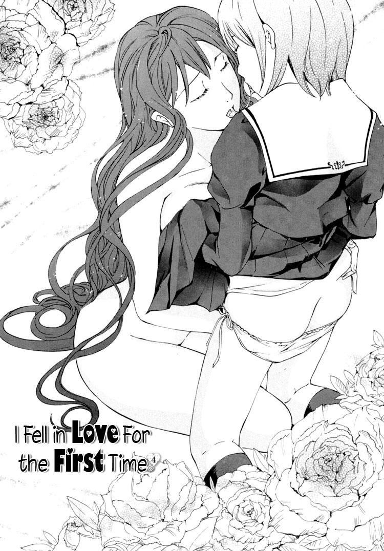 I Fell in Love for the First Time Ch.1-4 93
