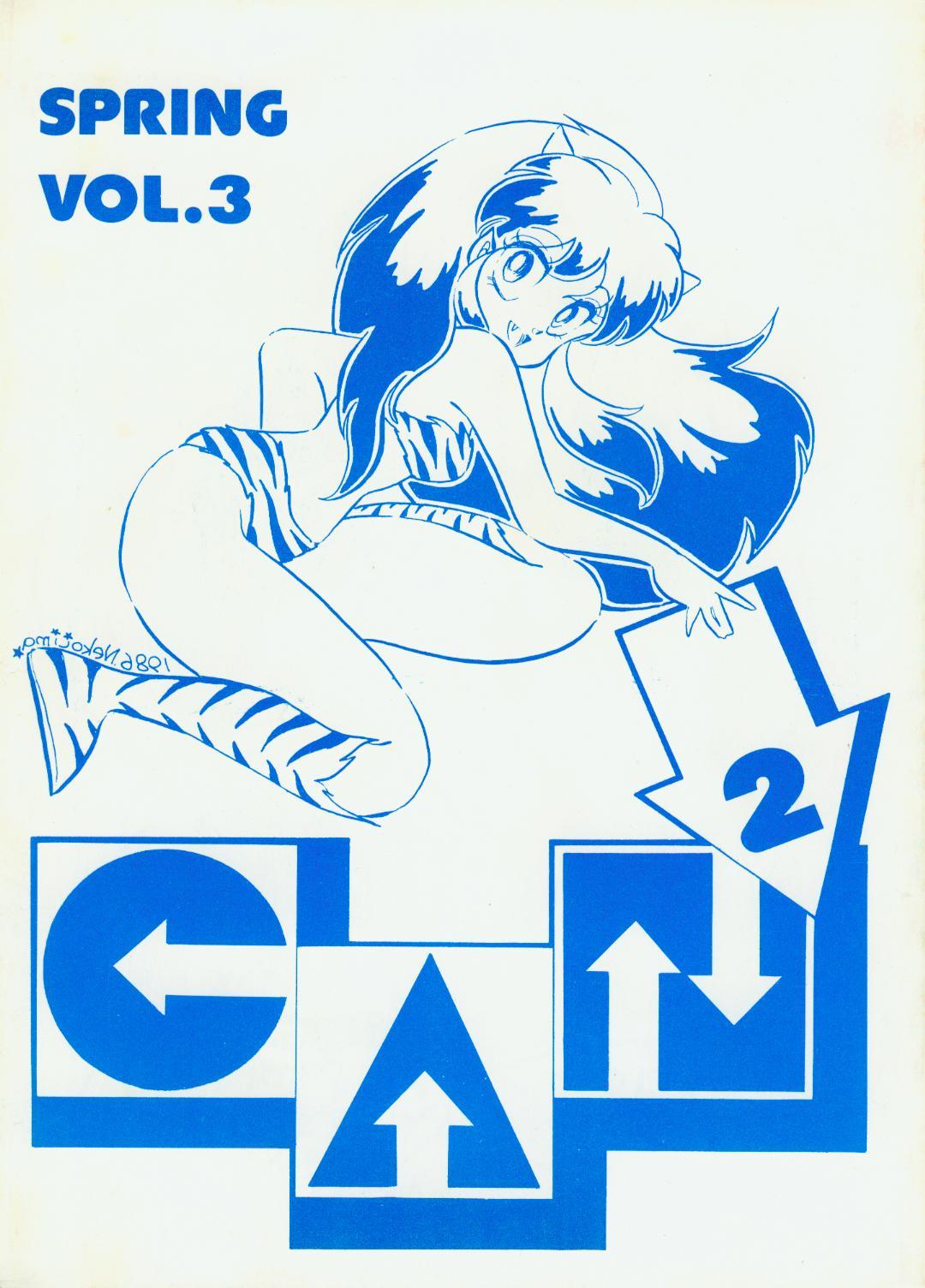 Can2 Volume 3 0