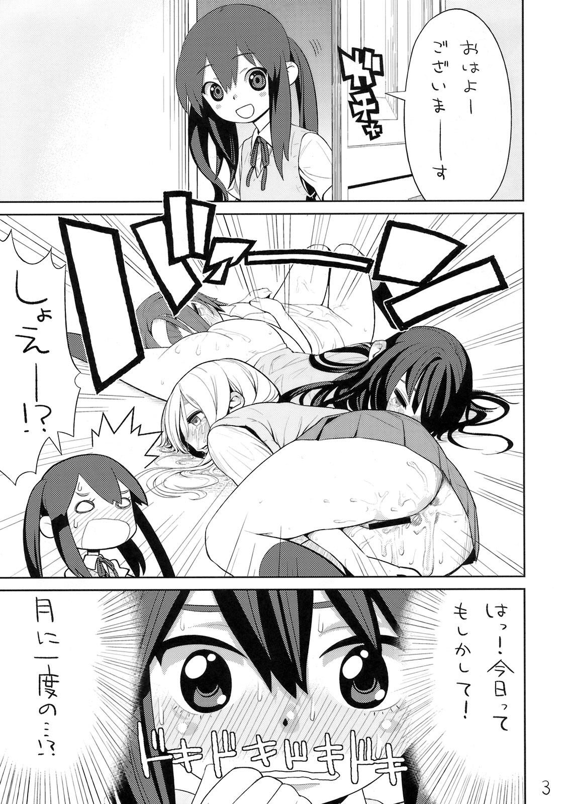 Mother fuck Houkago Tinpo Time! - K-on Plumper - Page 4