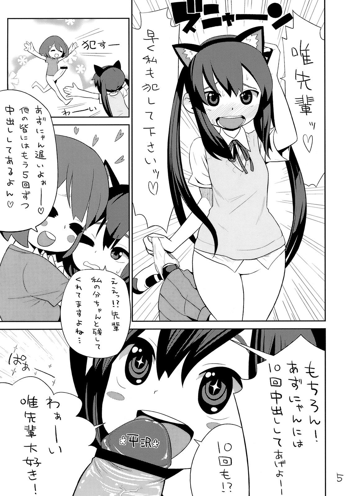 Pigtails Houkago Tinpo Time! - K on Family Sex - Page 6