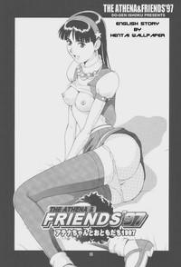 Athena & Friends '97 3