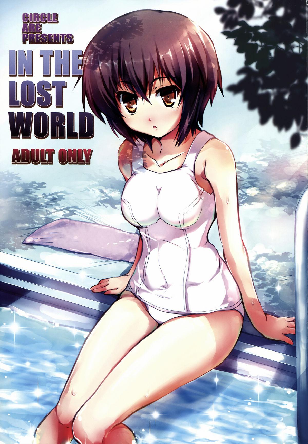 IN THE LOST WORLD 2