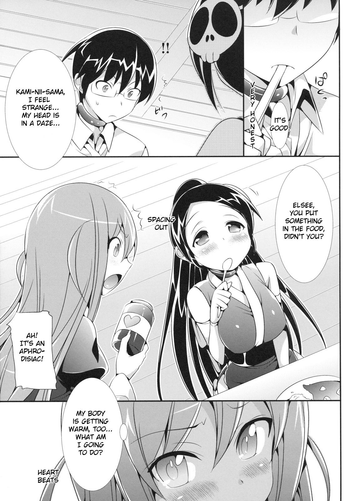 Whores Akuma Nomi zo Shiru Biyaku | The Aphrodisiac Demons Only Know - The world god only knows Bathroom - Page 4