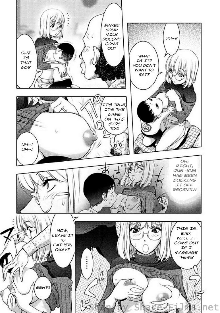 Masturbate Ane Shibori Kissing - Page 9