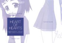 HEART OF HEARTS 1