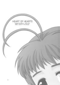 HEART OF HEARTS 2