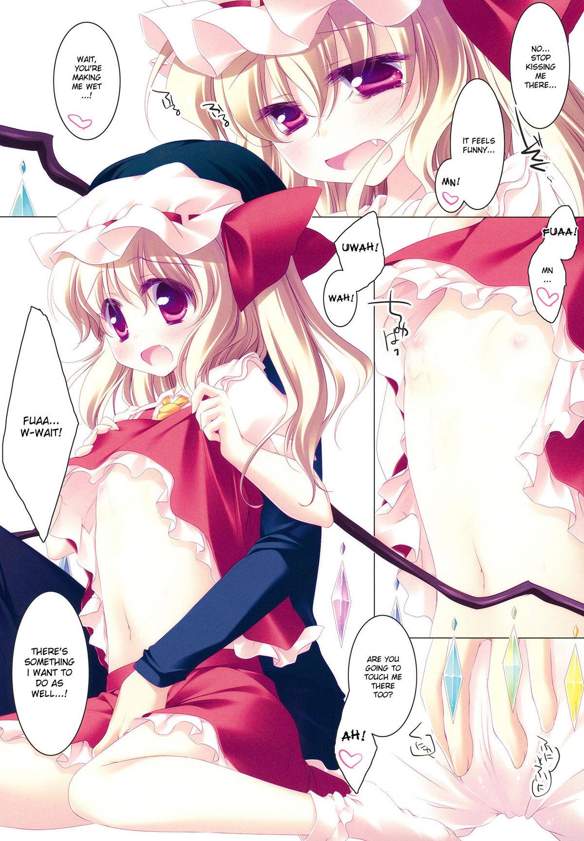 Work MERRY MERRY EX - Touhou project Bedroom - Page 8