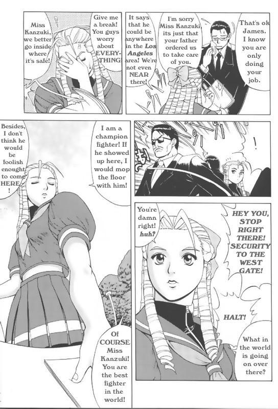 Gay Facial Sakura & Friends Quince Jam - Street fighter Exotic - Page 3