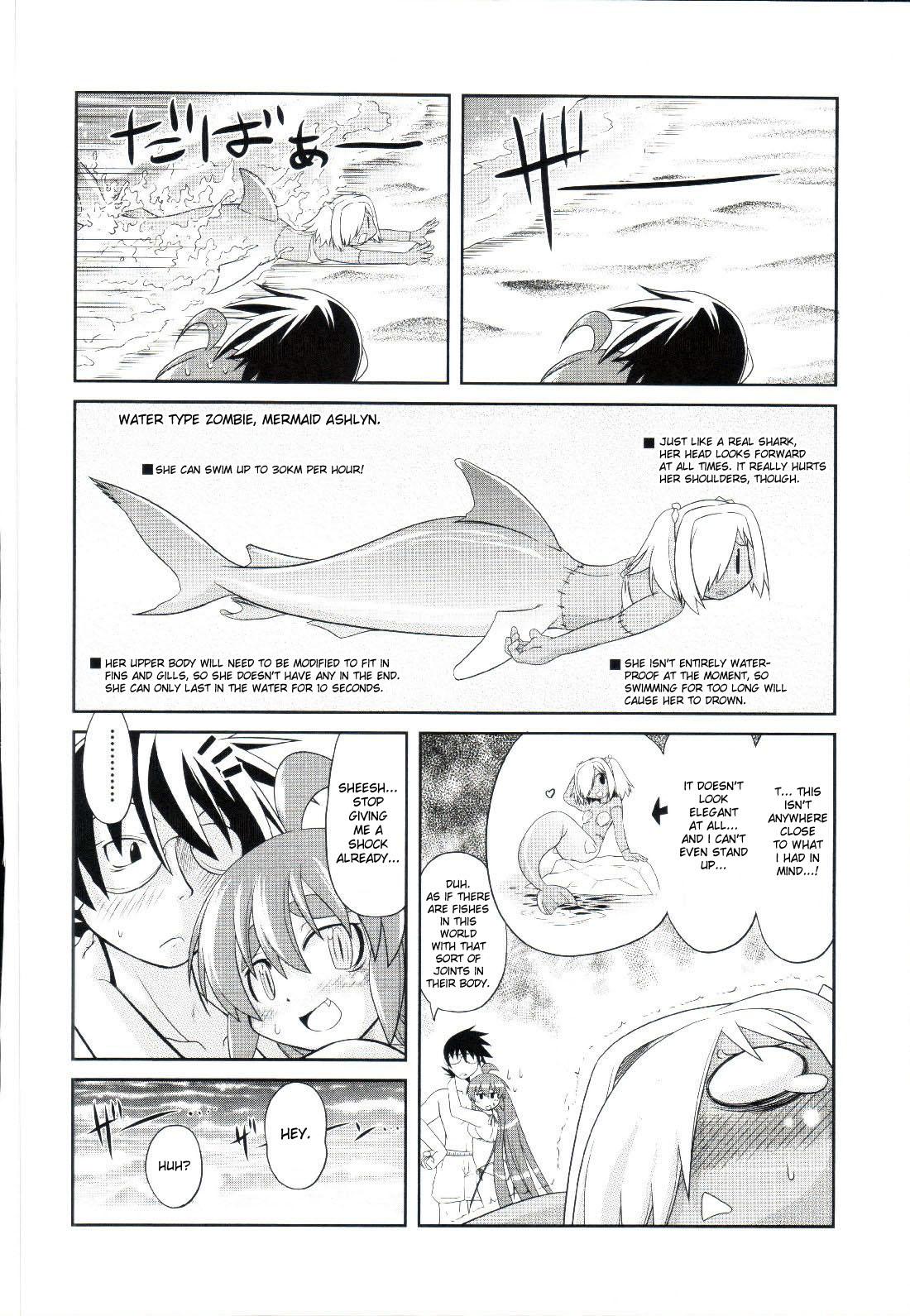 Perfect Butt Takuramakan Doubutsuen - Taklamakan Zoo Hispanic - Page 209