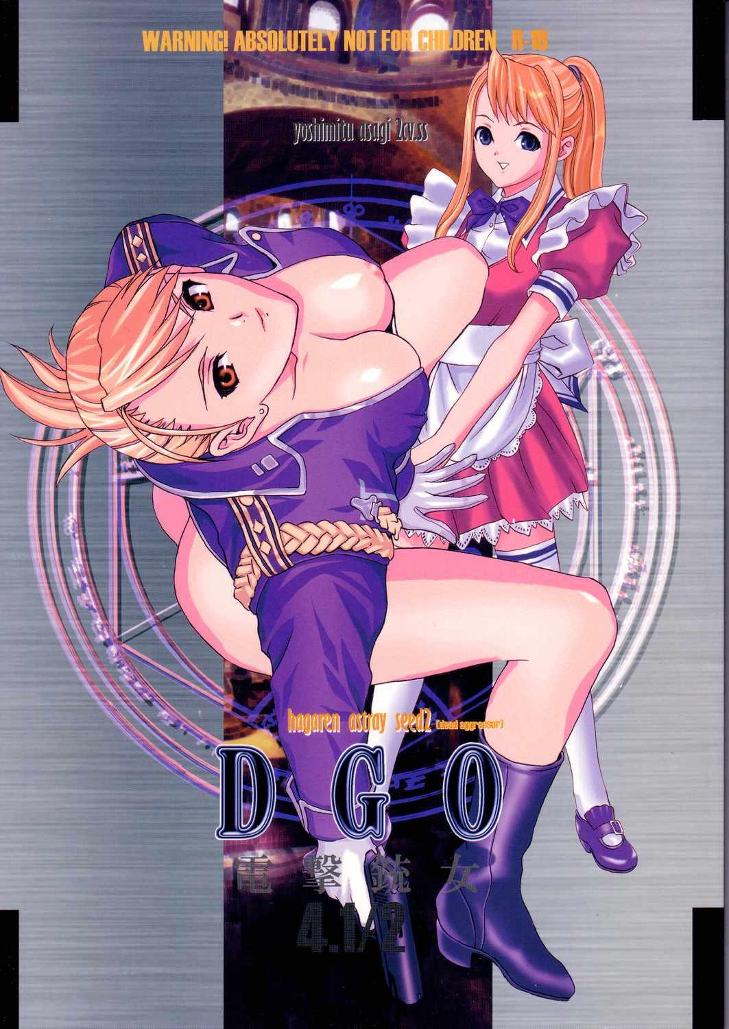 Tittyfuck Dengeki Juujo 4. 1/2 | Den Geki Gun Onna - Fullmetal alchemist Ninfeta - Page 1