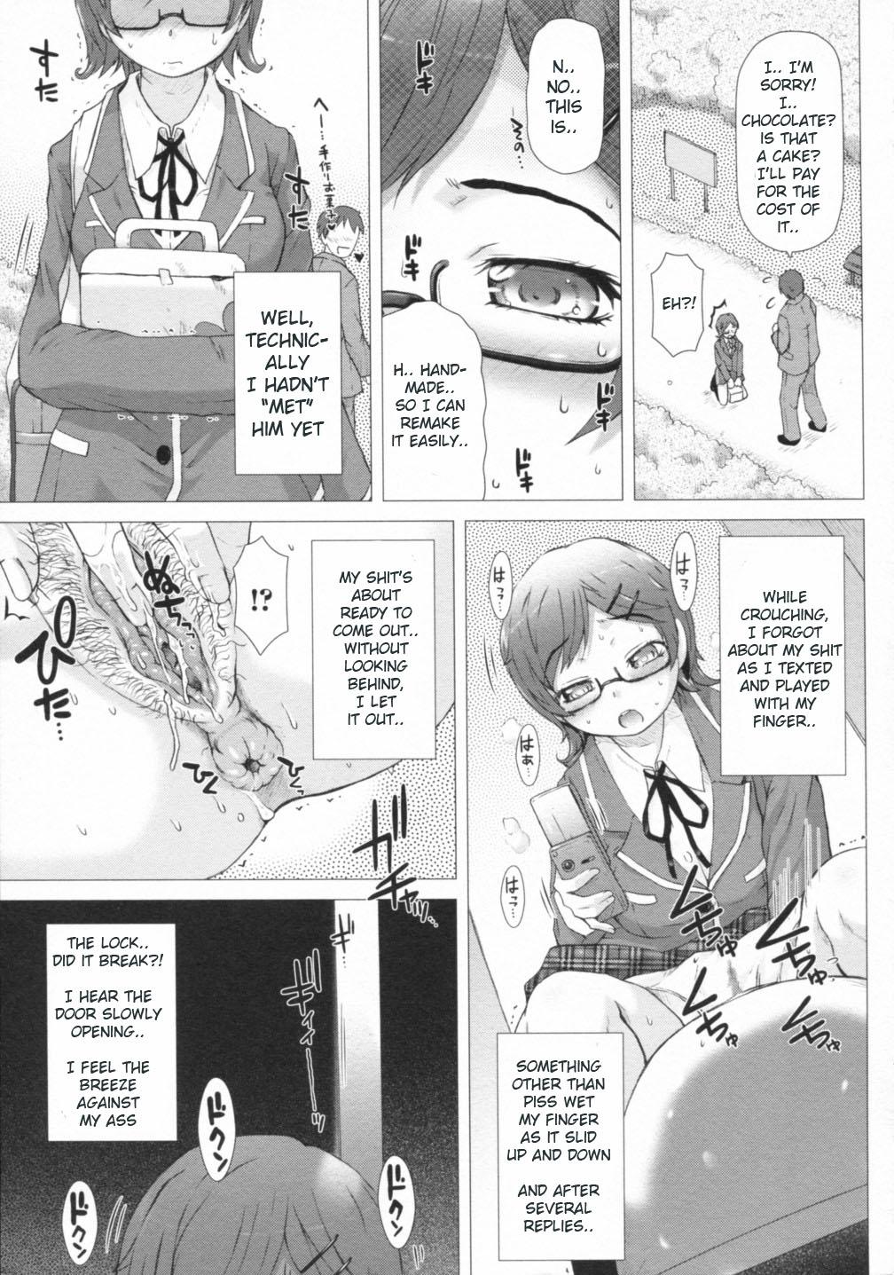 Cum In Pussy [Anthology] Do Not Peep 2 (Nozoite wa Ikenai 2) Ch. 1-4 [English] [Chocolate] Oldvsyoung - Page 13
