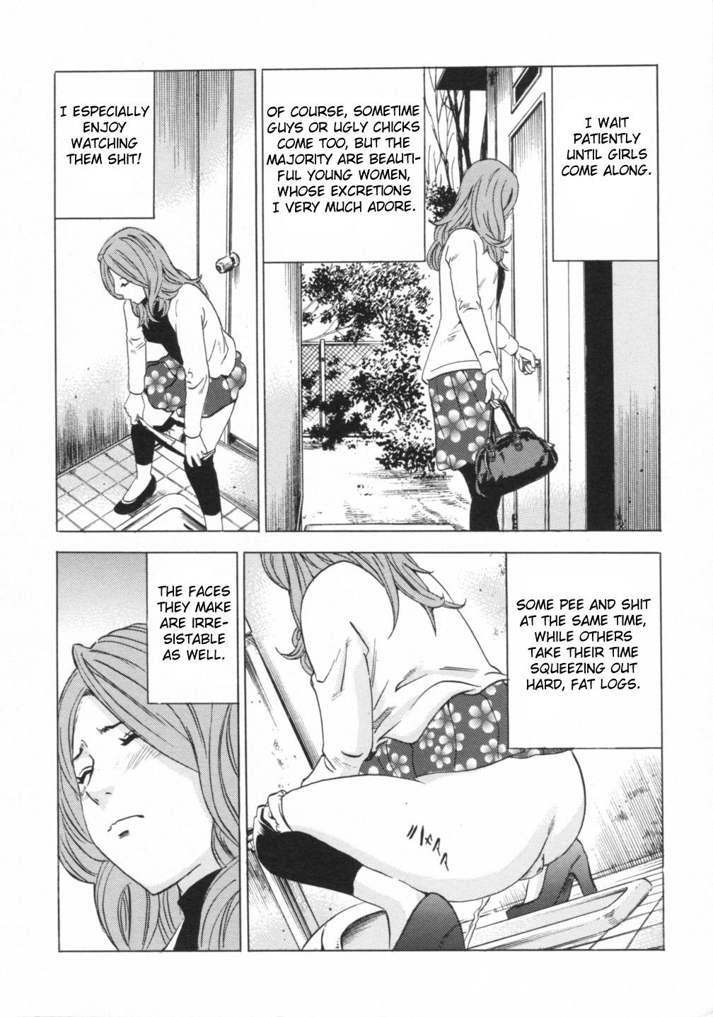 [Anthology] Do Not Peep 2 (Nozoite wa Ikenai 2) Ch. 1-4 [English] [Chocolate] 23